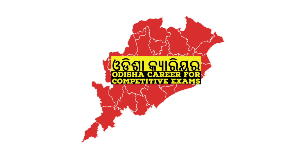 How to Become an Odisha Police Service (OPS) Officer?